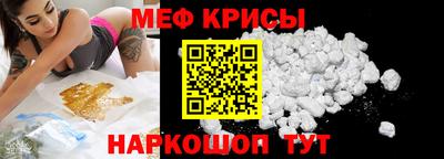 мдпв Старая Купавна