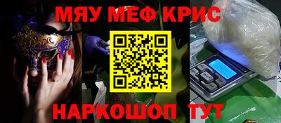 мдпв Старая Купавна