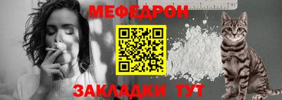 мдпв Старая Купавна