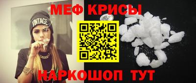 стафф Среднеуральск
