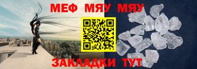 марки lsd Ставрополь