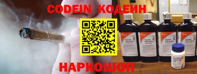 марки lsd Ставрополь