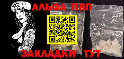 стафф Среднеуральск