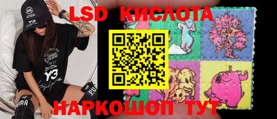 стафф Среднеуральск