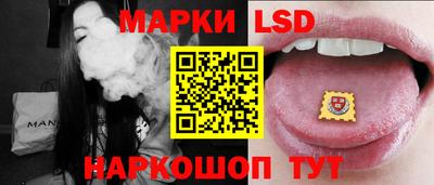 стафф Среднеуральск