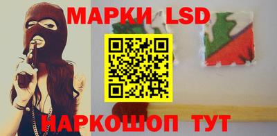 стафф Среднеуральск