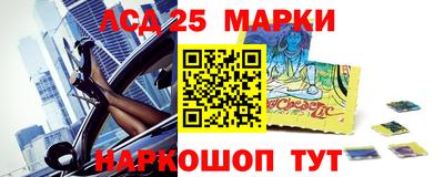 мдпв Старая Купавна