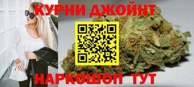 стафф Среднеуральск