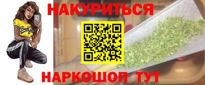 стафф Среднеуральск