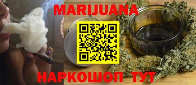 стафф Среднеуральск