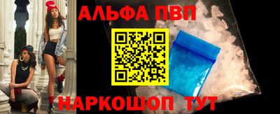 стафф Среднеуральск