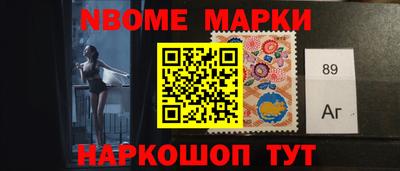 мдпв Старая Купавна