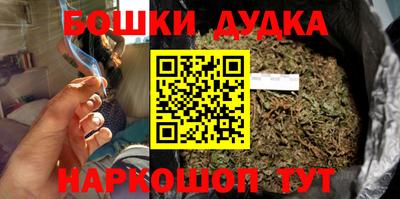 стафф Среднеуральск