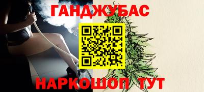 стафф Среднеуральск
