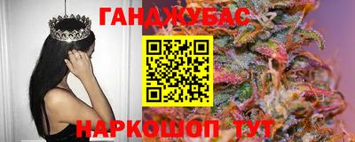 марки lsd Ставрополь