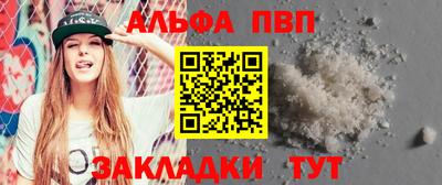 стафф Среднеуральск