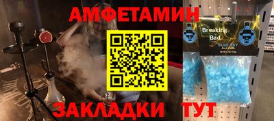 стафф Среднеуральск