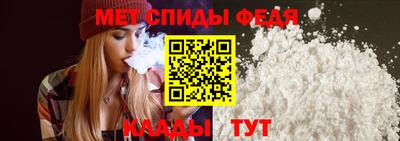 марки lsd Ставрополь