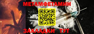 мдпв Старая Купавна