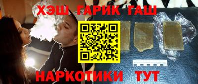 мдпв Старая Купавна
