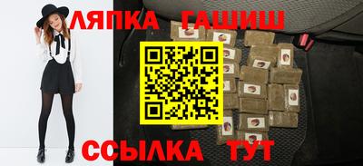 мдпв Старая Купавна