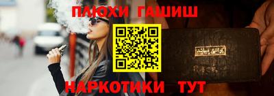 мдпв Старая Купавна