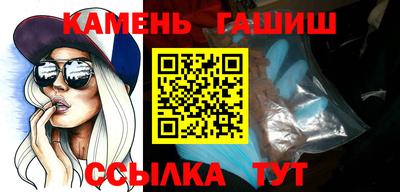 стафф Среднеуральск