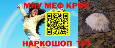 мдпв Старая Купавна