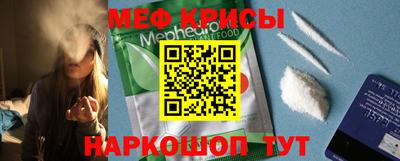 мдпв Старая Купавна