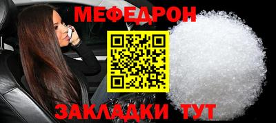 мдпв Старая Купавна