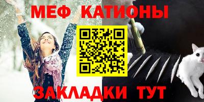 мдпв Старая Купавна