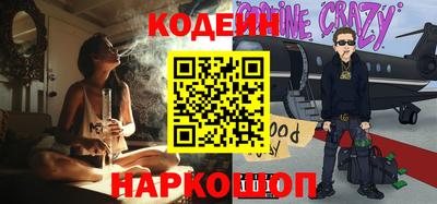 марки lsd Ставрополь