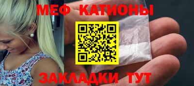 марки lsd Ставрополь