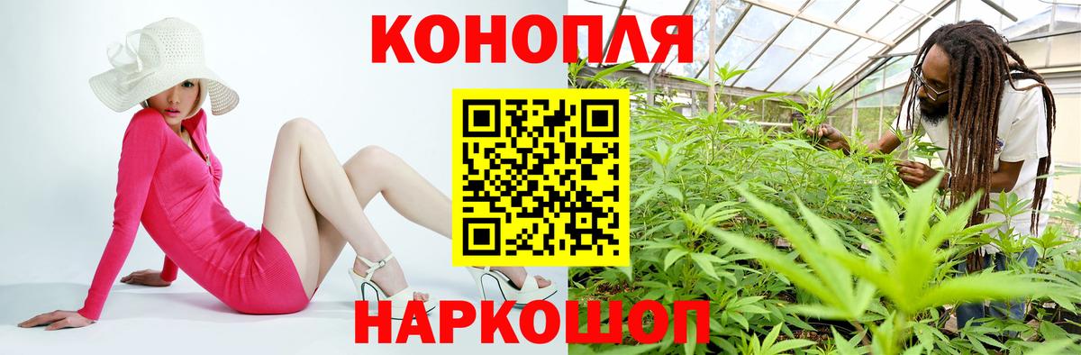 Норильск  Шишки марихуана MAZAR  Бошки марихуана гибрид  Канабис гибрид  Вход с VPN 